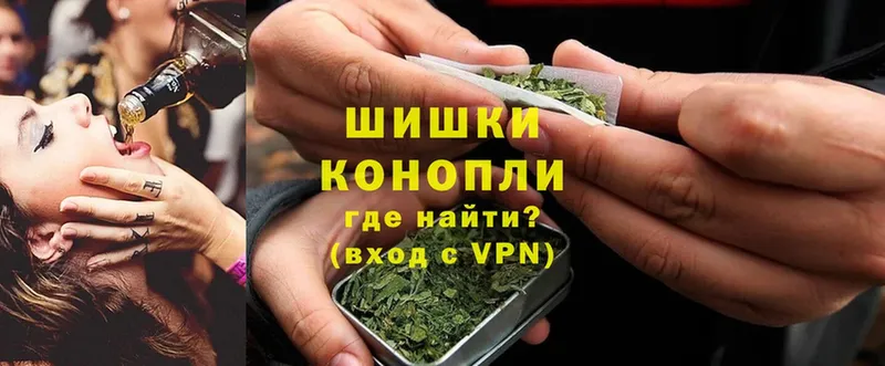 купить наркоту  Когалым  Канабис THC 21% 